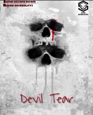 اتاق فرار اشک شیطان (DEVIL TEAR)