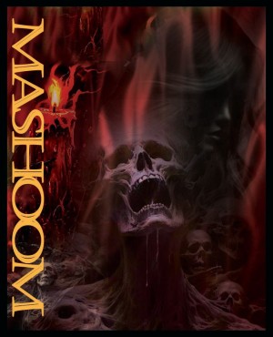 اتاق فرارمشئوم