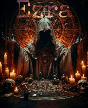 اتاق فرارایزرا