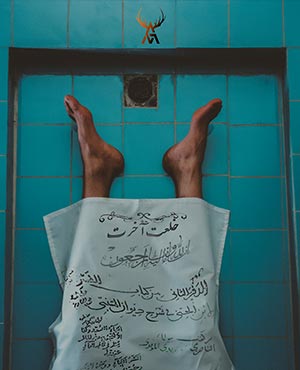 اتاق فرارخلعت آخرت