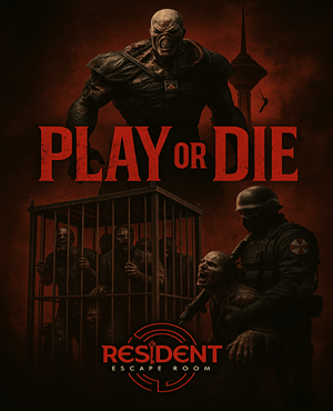 اتاق فراربازی کن یا بمیر (play or die)