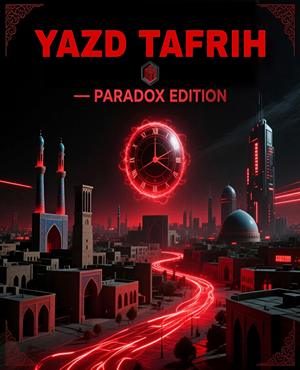 اتاق فرارپارادوکس