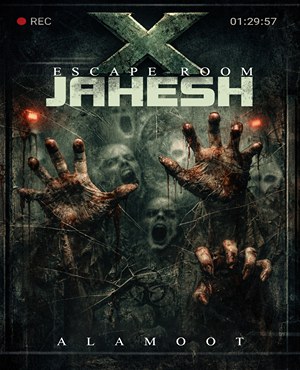 اتاق فرارجهش ایکس