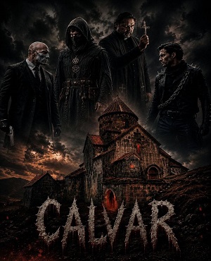 اتاق فرارکالوار (calvar)